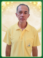 นายประสพโชค แสนสนุก