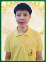 นางสาวจารุวรรณ ศิริบุญมา