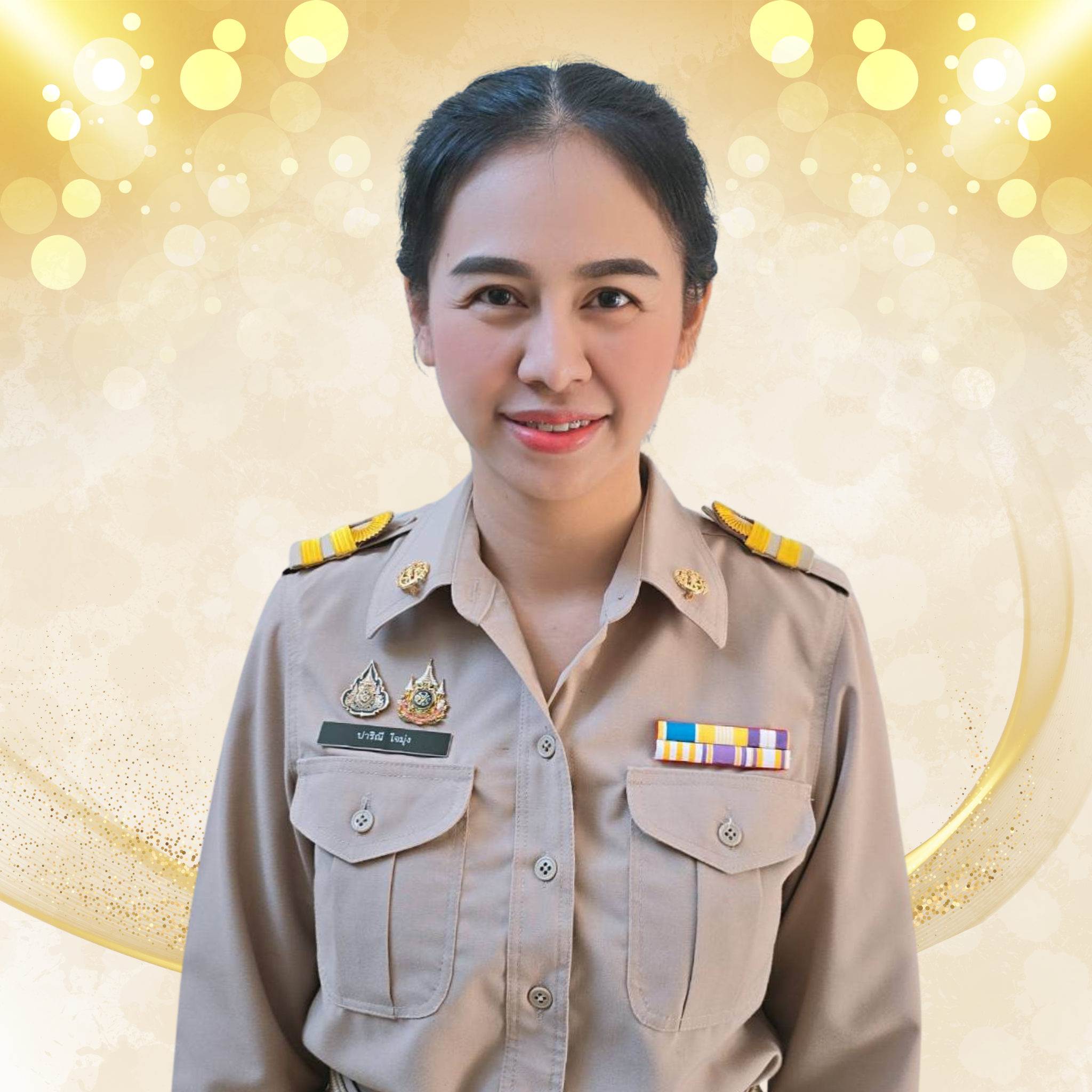 นางสาวปารินี ใจมุ่ง