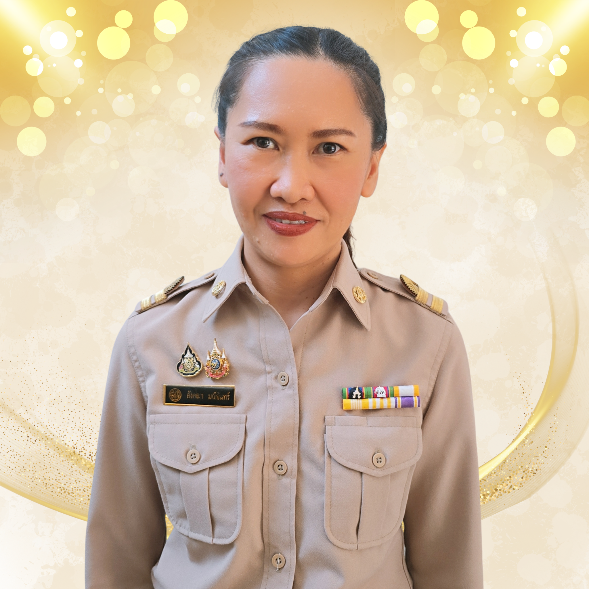 นางสาวอังคณา มณีจันทร์