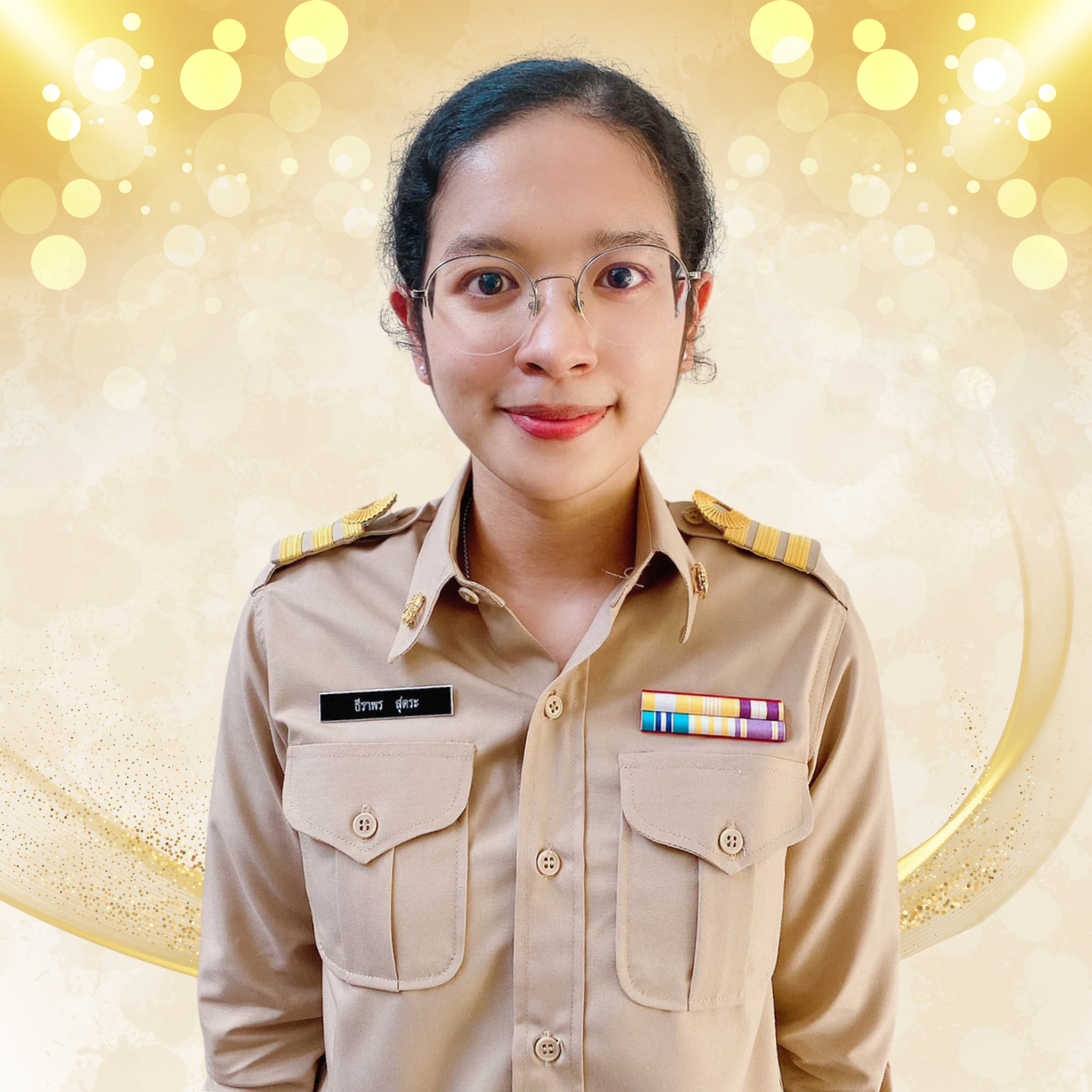 นางสาวธีราพร สุตระ