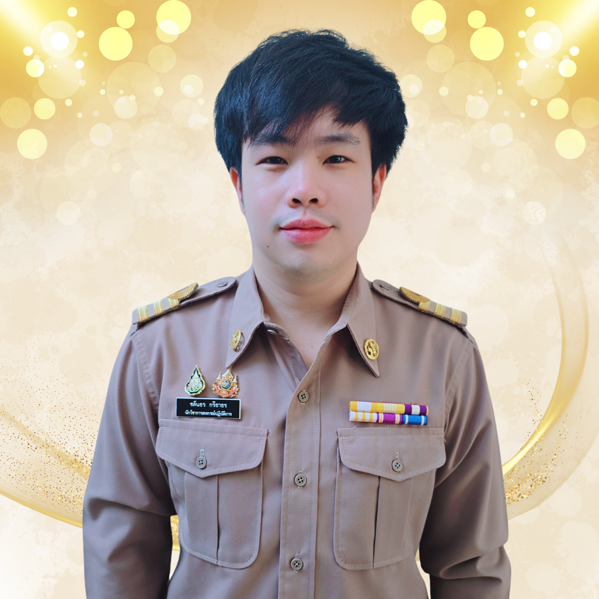 นายชลันธร กรีธาธร