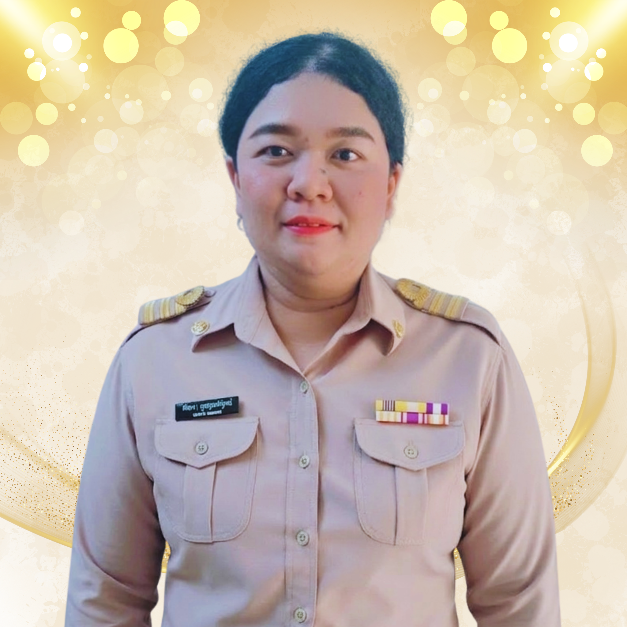 นางสาวกันติชา บุญสุขกาญจน์