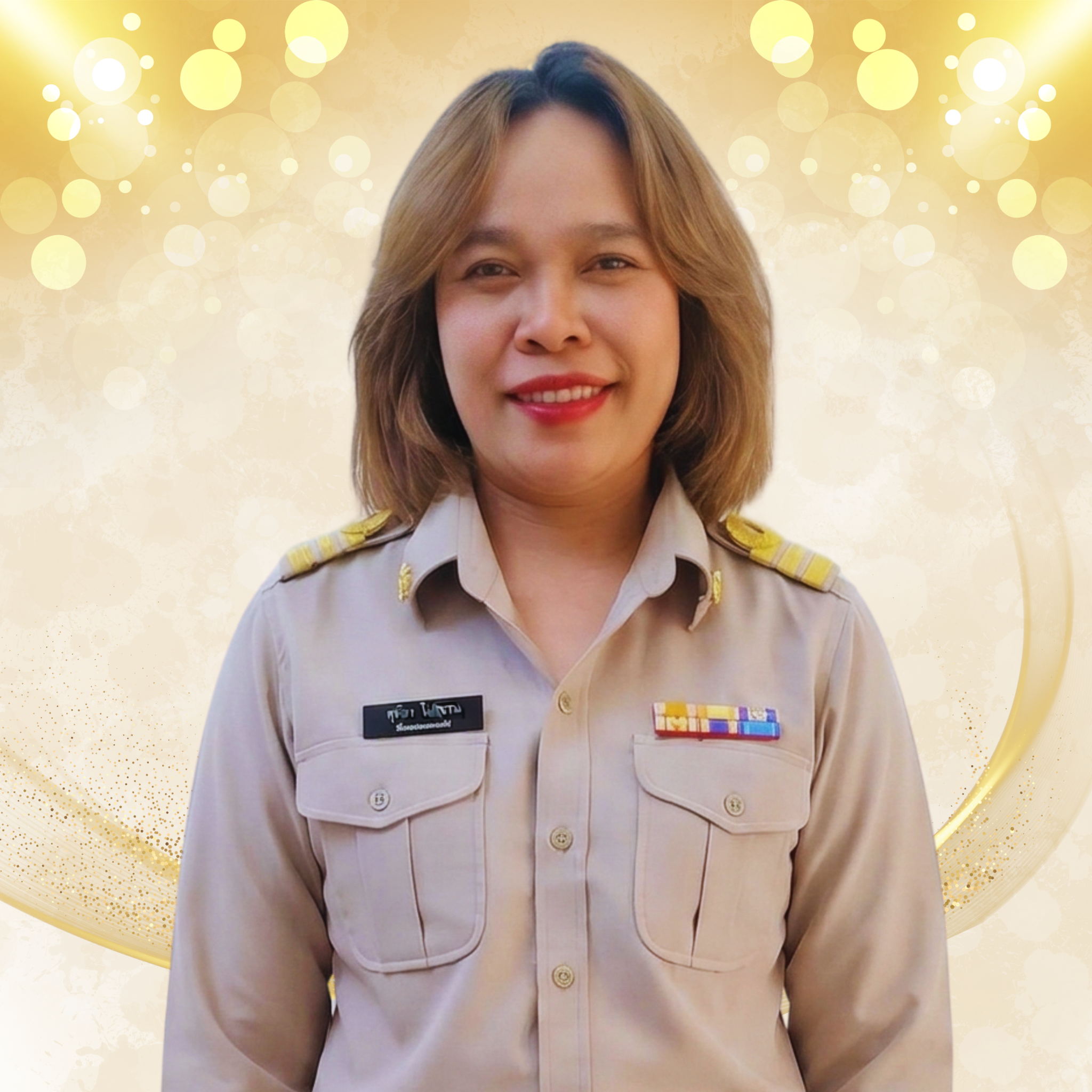 นางสาวสุธิดา โกฐเชียง