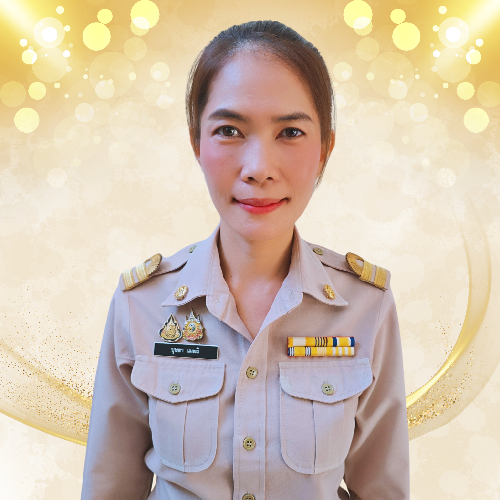 นางสาวบุษยา เมฆถี