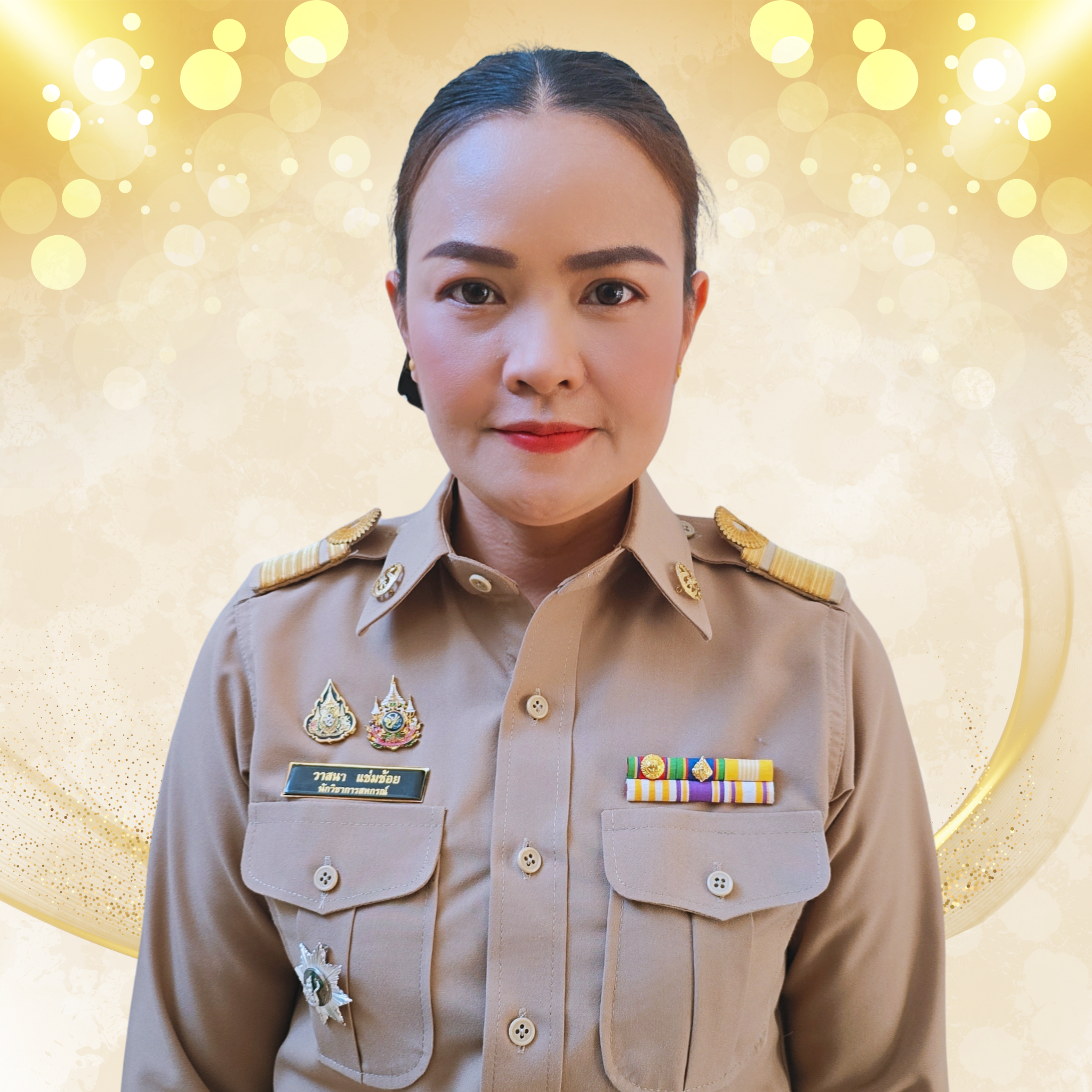 นางสาววาสนา แช่มช้อย