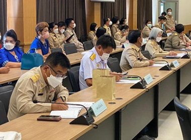 ประชุมหัวหน้าส่วนราชการประจำจังหวัดราชบุรี ครั้งที่ 4/2566 ... พารามิเตอร์รูปภาพ 3