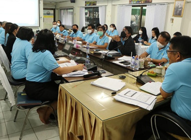 การประชุมประจำเดือนพฤษภาคม และประชุมติดตามงาน ครั้งที่ ... พารามิเตอร์รูปภาพ 7