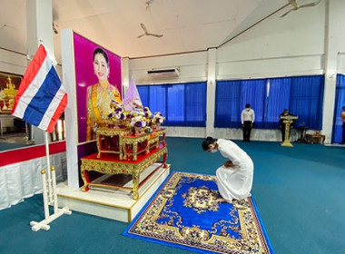 พิธีเจริญพระพุทธมนต์ถวายพระราชกุศล ... พารามิเตอร์รูปภาพ 2