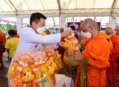 กิจกรรมทำบุญตักบาตร เฉลิมพระเกียรติสมเด็จพระนางเจ้าฯ ... พารามิเตอร์รูปภาพ 3
