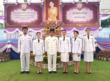 กิจกรรมทำบุญตักบาตร เฉลิมพระเกียรติสมเด็จพระนางเจ้าฯ ... พารามิเตอร์รูปภาพ 8