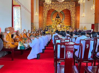 พิธีเจริญพระพุทธมนต์เฉลิมพระเกียรติสมเด็จพระนางเจ้าฯ ... พารามิเตอร์รูปภาพ 6