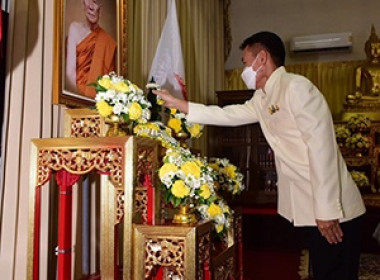 พิธีทำบุญตักบาตรถวายพระกุศล งานฉลองพระชนมายุ 8 รอบ ... พารามิเตอร์รูปภาพ 1