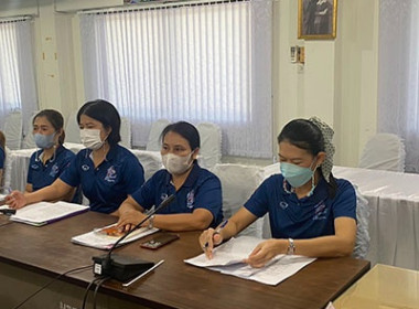 ประชุมคณะทำงานระดับจังหวัดแก้ไขปัญหาในการดำเนินงานของสหกรณ์และกลุ่มเกษตรกรที่มีข้อบกพร่อง ครั้งที่ 2/2566 ... พารามิเตอร์รูปภาพ 5