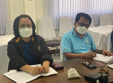 ประชุมคณะทำงานระดับจังหวัดแก้ไขปัญหาในการดำเนินงานของสหกรณ์และกลุ่มเกษตรกรที่มีข้อบกพร่อง ครั้งที่ 2/2566 ... พารามิเตอร์รูปภาพ 7