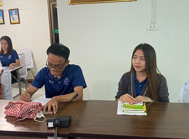 ประชุมคณะทำงานระดับจังหวัดแก้ไขปัญหาในการดำเนินงานของสหกรณ์และกลุ่มเกษตรกรที่มีข้อบกพร่อง ครั้งที่ 2/2566 ... พารามิเตอร์รูปภาพ 8