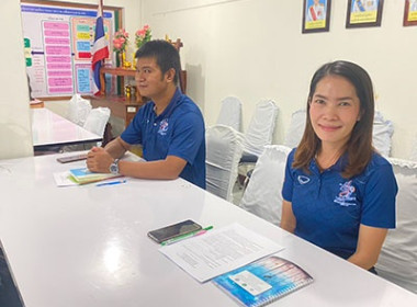 ประชุมคณะทำงานระดับจังหวัดแก้ไขปัญหาในการดำเนินงานของสหกรณ์และกลุ่มเกษตรกรที่มีข้อบกพร่อง ครั้งที่ 2/2566 ... พารามิเตอร์รูปภาพ 9