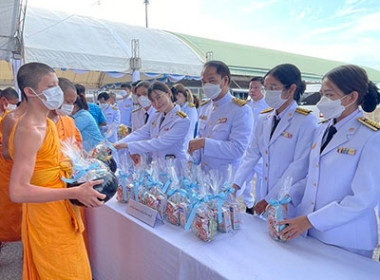 พิธีทำบุญตักบาตรถวายพระราชกุศล ... พารามิเตอร์รูปภาพ 5