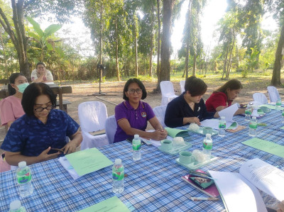 ประชุมคณะกรรมการบริหารงานอาสาสมัครเกษตรจังหวัดราชบุรี ... พารามิเตอร์รูปภาพ 1