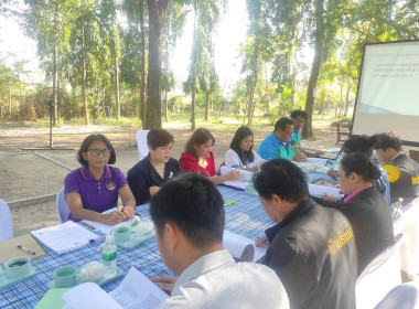 ประชุมคณะกรรมการบริหารงานอาสาสมัครเกษตรจังหวัดราชบุรี ... พารามิเตอร์รูปภาพ 2