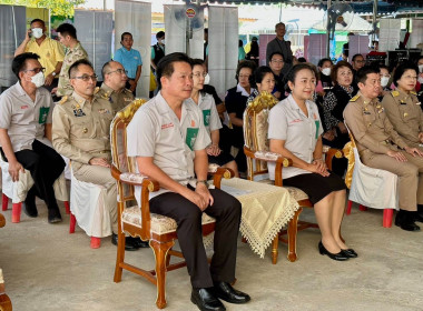 โครงการปกป้องและเชิดชูสถาบันพระมหากษัตริย์ ... พารามิเตอร์รูปภาพ 3