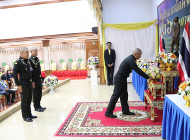 พิธีวางพานพุ่มเพื่อสักการะพระฉายาลักษณ์พระราชวรวงศ์เธอกรมหมื่นพิทยาลงกรณ เนื่องในวันสหกรณ์แห่งชาติประจำปี 2567 ... พารามิเตอร์รูปภาพ 4