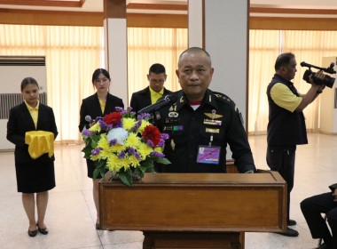 พิธีวางพานพุ่มเพื่อสักการะพระฉายาลักษณ์พระราชวรวงศ์เธอกรมหมื่นพิทยาลงกรณ เนื่องในวันสหกรณ์แห่งชาติประจำปี 2567 ... พารามิเตอร์รูปภาพ 6