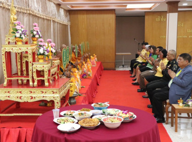 พิธีวางพานพุ่มเพื่อสักการะพระฉายาลักษณ์พระราชวรวงศ์เธอกรมหมื่นพิทยาลงกรณ เนื่องในวันสหกรณ์แห่งชาติประจำปี 2567 ... พารามิเตอร์รูปภาพ 11