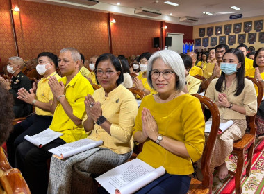 พิธีเจริญพระพุทธมนต์เฉลิมพระเกียรติถวายพระพรชัยมงคลแด่ ... พารามิเตอร์รูปภาพ 3