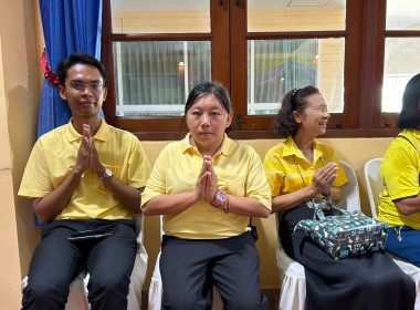 พิธีเจริญพระพุทธมนต์เฉลิมพระเกียรติถวายพระพรชัยมงคลแด่ ... พารามิเตอร์รูปภาพ 7