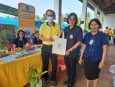 โครงการคลินิกเกษตรเคลื่อนที่ในพระราชานุเคราะห์สมเด็จพระบรมโอรสาธิราช สยามมกุฎราชกุมาร ไตรมาสที่ 2 ประจำปี 2567 ... พารามิเตอร์รูปภาพ 1