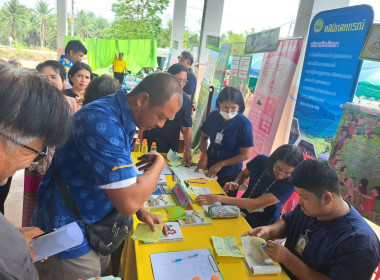 โครงการคลินิกเกษตรเคลื่อนที่ในพระราชานุเคราะห์สมเด็จพระบรมโอรสาธิราช สยามมกุฎราชกุมาร ไตรมาสที่ 2 ประจำปี 2567 ... พารามิเตอร์รูปภาพ 12