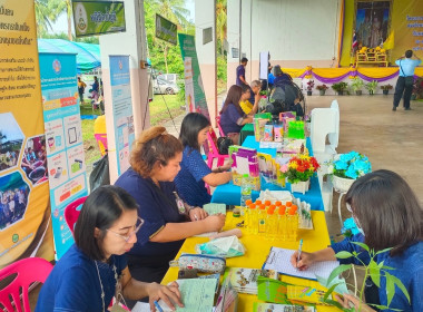 โครงการคลินิกเกษตรเคลื่อนที่ในพระราชานุเคราะห์สมเด็จพระบรมโอรสาธิราช สยามมกุฎราชกุมาร ไตรมาสที่ 2 ประจำปี 2567 ... พารามิเตอร์รูปภาพ 14