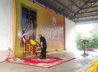 โครงการคลินิกเกษตรเคลื่อนที่ในพระราชานุเคราะห์สมเด็จพระบรมโอรสาธิราช สยามมกุฎราชกุมาร ไตรมาสที่ 2 ประจำปี 2567 ... พารามิเตอร์รูปภาพ 1