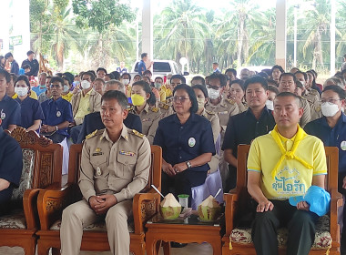 โครงการคลินิกเกษตรเคลื่อนที่ในพระราชานุเคราะห์สมเด็จพระบรมโอรสาธิราช สยามมกุฎราชกุมาร ไตรมาสที่ 2 ประจำปี 2567 ... พารามิเตอร์รูปภาพ 4