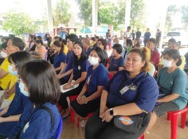 โครงการคลินิกเกษตรเคลื่อนที่ในพระราชานุเคราะห์สมเด็จพระบรมโอรสาธิราช สยามมกุฎราชกุมาร ไตรมาสที่ 2 ประจำปี 2567 ... พารามิเตอร์รูปภาพ 6