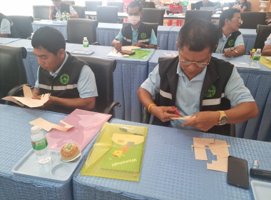 การทำแผนการเชื่อมโยงการผลิตและการตลาด” ... พารามิเตอร์รูปภาพ 7