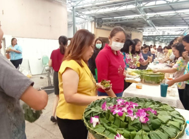 ประชุมชี้แจงแนวทางการสนับสนุนงบประมาณหมวดงบเงินอุดหนุน ... พารามิเตอร์รูปภาพ 3