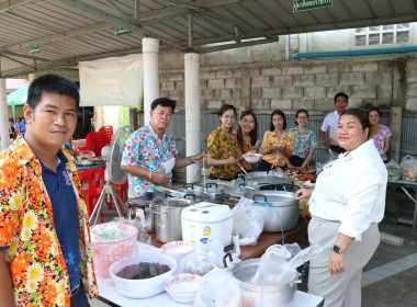 พิธีทำบุญสำนักงานสหกรณ์จังหวัดราชบุรี ... พารามิเตอร์รูปภาพ 8