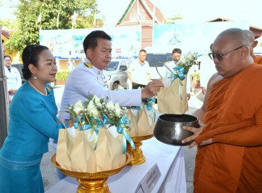 พิธีทำบุญตักบาตรถวายพระกุศล ... พารามิเตอร์รูปภาพ 6