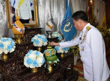 พิธีทำบุญตักบาตรถวายพระกุศล ... พารามิเตอร์รูปภาพ 2