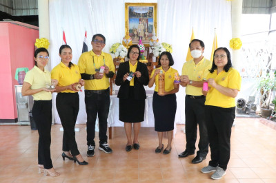 โครงการ &quot;สหกรณ์อาสาทำความดีด้วยหัวใจ ... พารามิเตอร์รูปภาพ 1