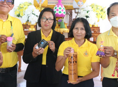 โครงการ &quot;สหกรณ์อาสาทำความดีด้วยหัวใจ ... พารามิเตอร์รูปภาพ 1