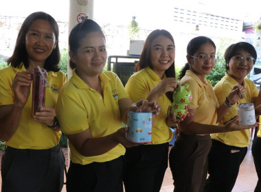 โครงการ &quot;สหกรณ์อาสาทำความดีด้วยหัวใจ ... พารามิเตอร์รูปภาพ 11