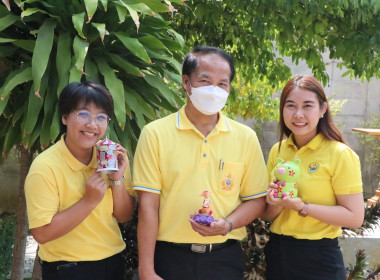 โครงการ &quot;สหกรณ์อาสาทำความดีด้วยหัวใจ ... พารามิเตอร์รูปภาพ 12