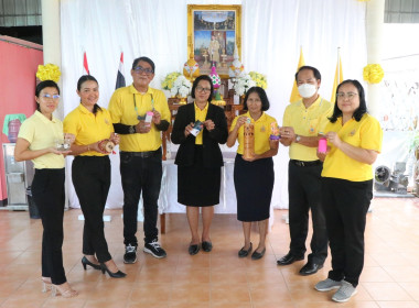 โครงการ &quot;สหกรณ์อาสาทำความดีด้วยหัวใจ ... พารามิเตอร์รูปภาพ 2