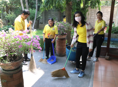 สำนักงานสหกรณ์จังหวัดราชบุรี ร่วมกิจกรรม Big Cleaning Day ... พารามิเตอร์รูปภาพ 3