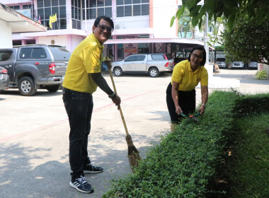 สำนักงานสหกรณ์จังหวัดราชบุรี ร่วมกิจกรรม Big Cleaning Day ... พารามิเตอร์รูปภาพ 1