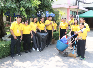 สำนักงานสหกรณ์จังหวัดราชบุรี ร่วมกิจกรรม Big Cleaning Day ... พารามิเตอร์รูปภาพ 9