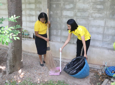 สำนักงานสหกรณ์จังหวัดราชบุรี ร่วมกิจกรรม Big Cleaning Day ... พารามิเตอร์รูปภาพ 10